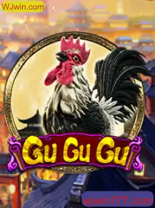 GuGuGu: Desvende o Enigma do Novo Jogo Sensação