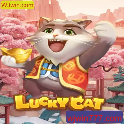 Descubra o Novo Jogo LuckyCat: Regras e Eventos Atuais