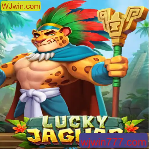 Explorando LuckyJaguar: O Novo Fenômeno dos Jogos Online